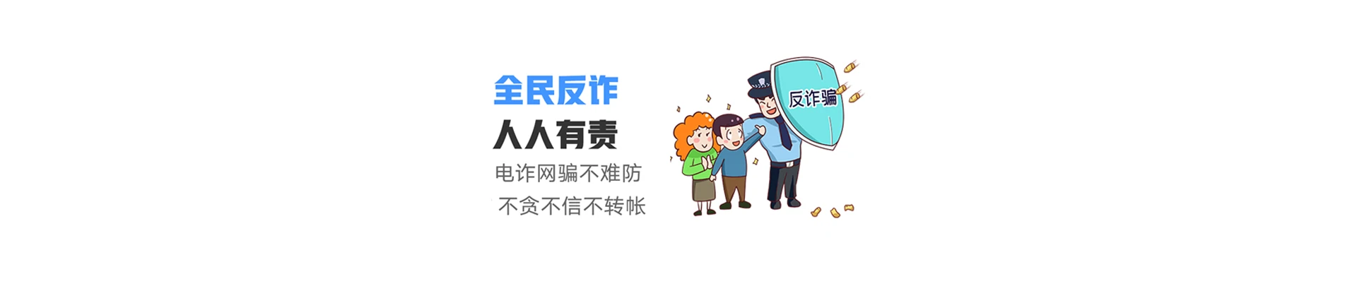 宁县联通宽带